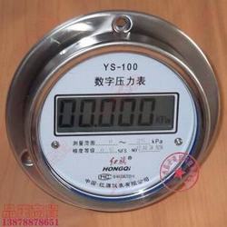 “鄭州數顯壓力表國內領先“/