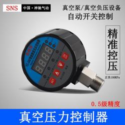 “唐山能記錄曲線的數(shù)顯壓力表“/