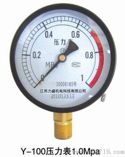 “寧波smc數(shù)顯壓力表黑屏“/