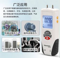 “鄭州RK-S5數(shù)顯壓力表“/
