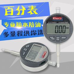 “貴陽數顯壓力表首選海天壓力