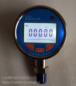 “無錫壓力表數字表示什么意思“/