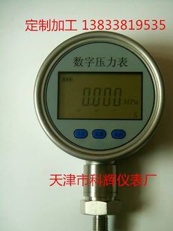 “株洲氣動數(shù)顯壓力表“/