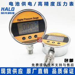“鞍山數顯壓力表sg1050“/