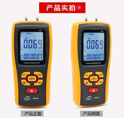 “西寧數字式壓力表分辨率“/