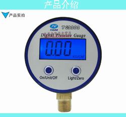 “合肥sand數字壓力表“/