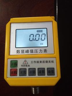 “包頭數顯壓力表sen“/