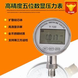 “寧波壓力表數(shù)顯和指針式