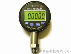 “天水smc數顯壓力表H1一直閃“/
