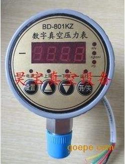 “數字式機油壓力表接線“/