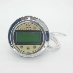 “南京冰箱真空壓力表外圈數字有什么用“/