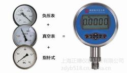“唐山數(shù)字壓力表acd