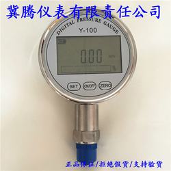 “濟(jì)南數(shù)顯壓力表哪個(gè)牌子好“/