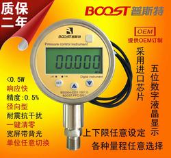 “常州數(shù)顯壓力表xmt226“/
