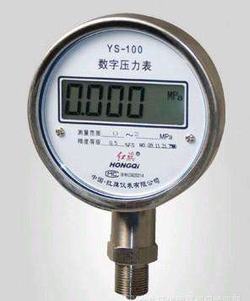 “寶雞數(shù)字壓力表檢定結(jié)果確認(rèn)單“/