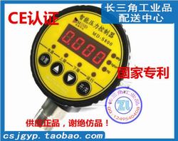 “黃石智能數字壓力表“/