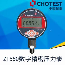 “太原smc數(shù)顯壓力表五根線“/